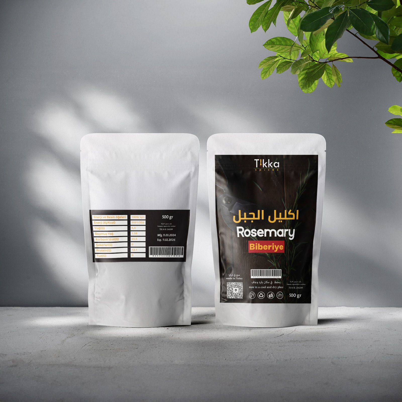 بهارات اكليل الجبل 500g