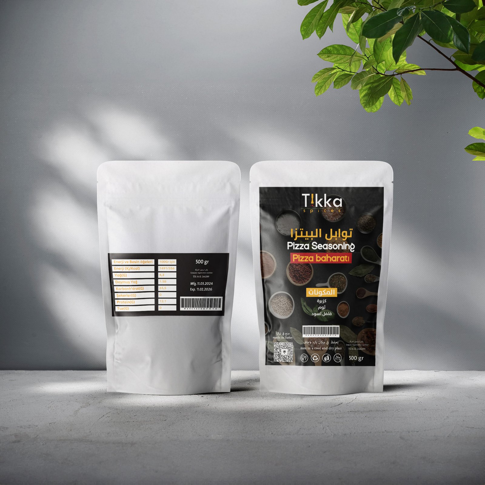 توابل البيتزاء  100g