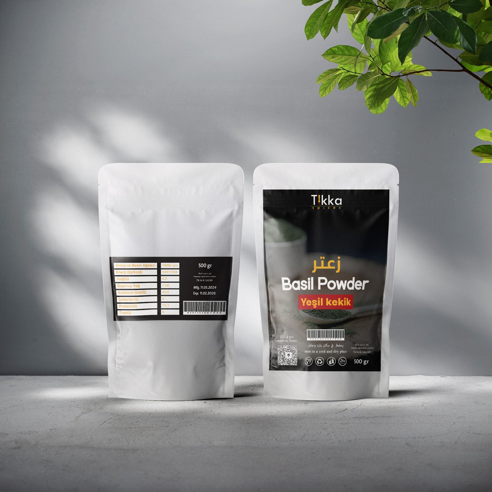 زعتر مطحون 100g