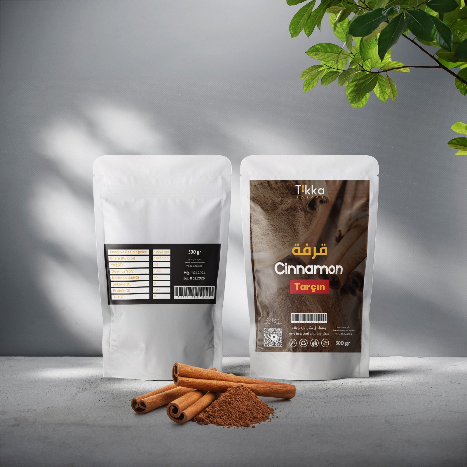 قرفة مطحونة 100g