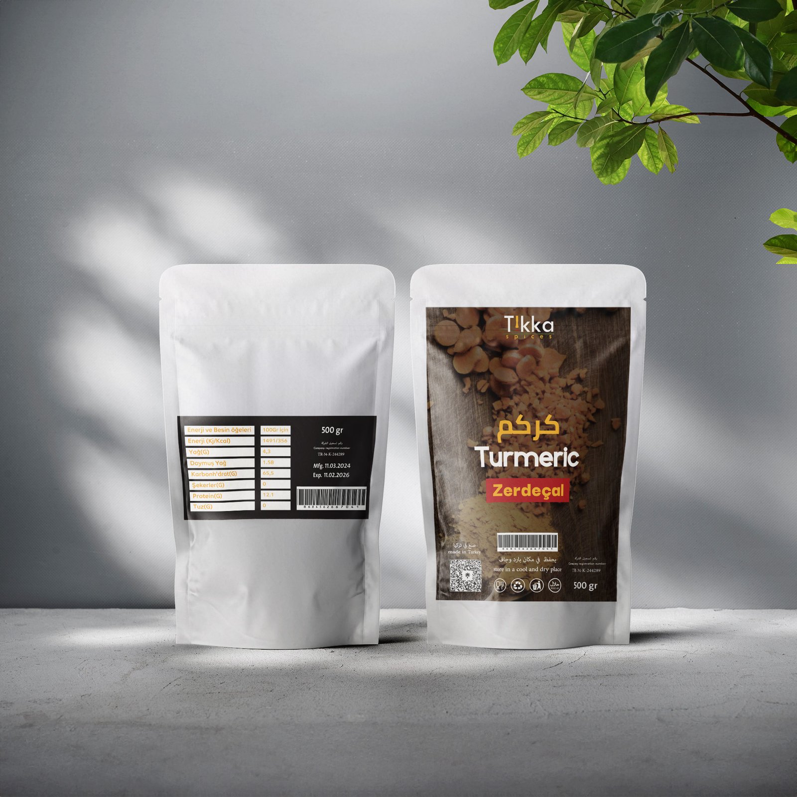 كركم  مطحون 100g