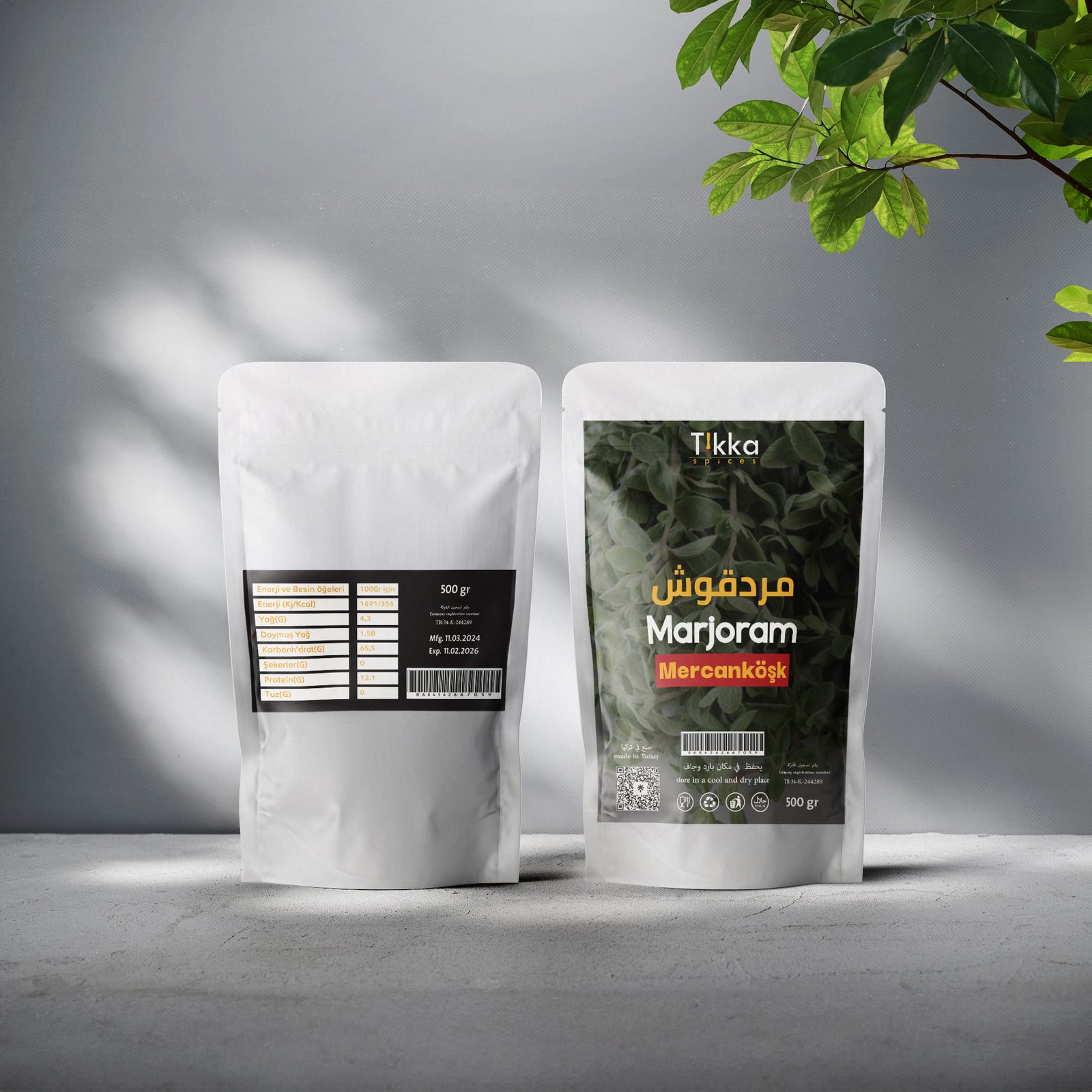 مردقوش مجروش  100g
