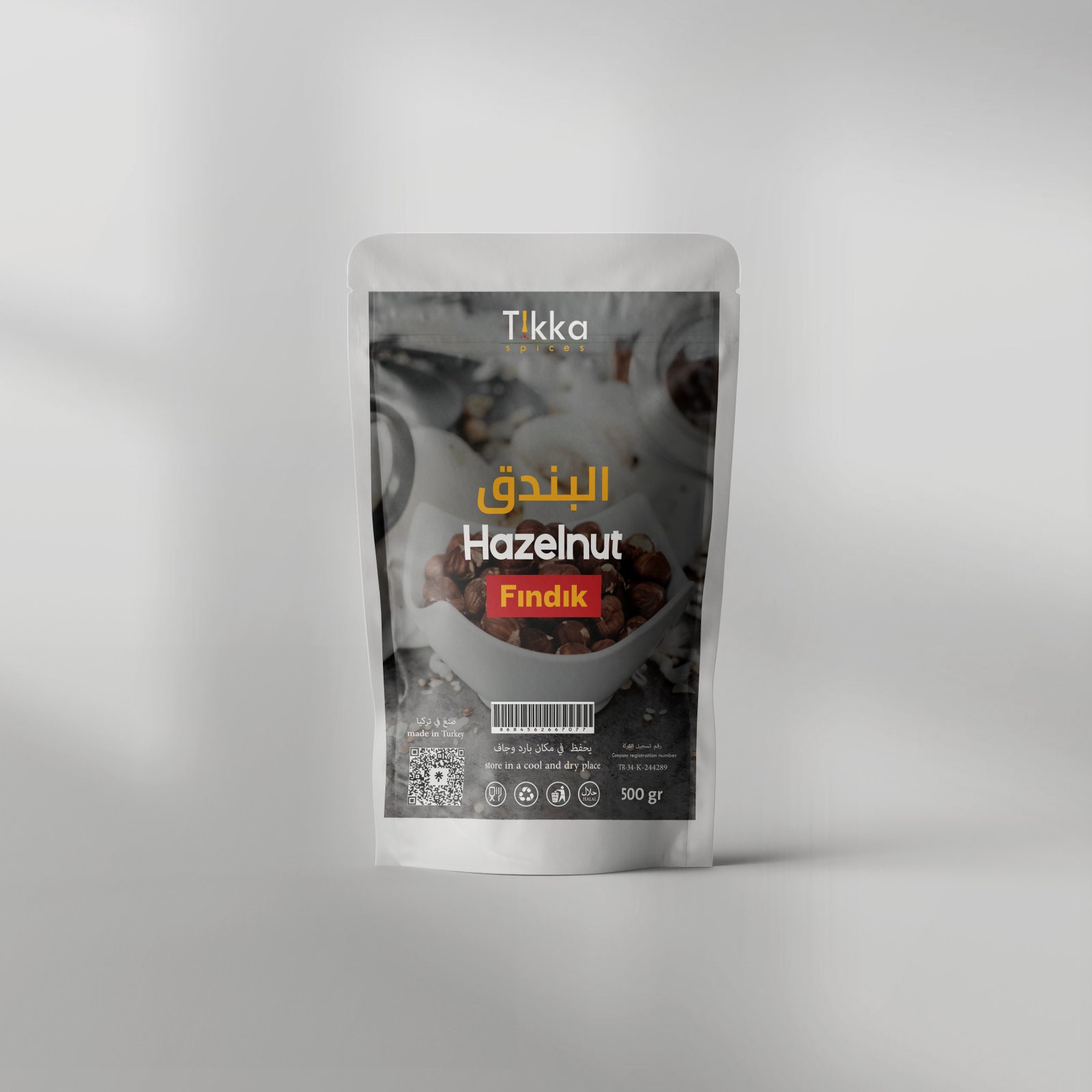 البندق 500g