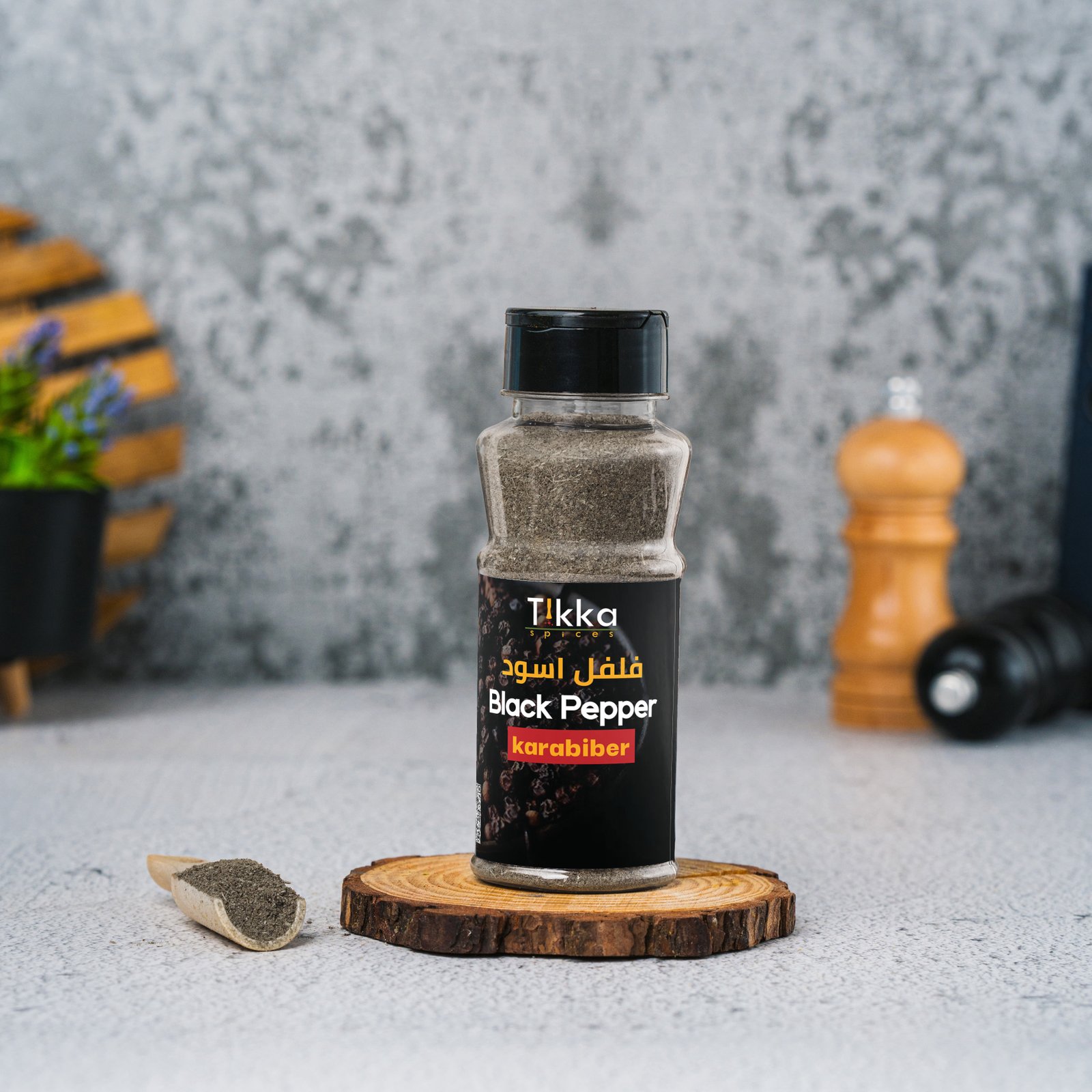 بهارات الفلفل الاسود علبة 160g