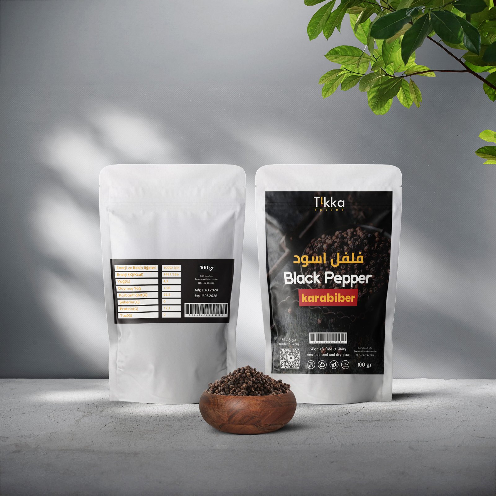 بهارات الفلفل الاسود علبة 100g