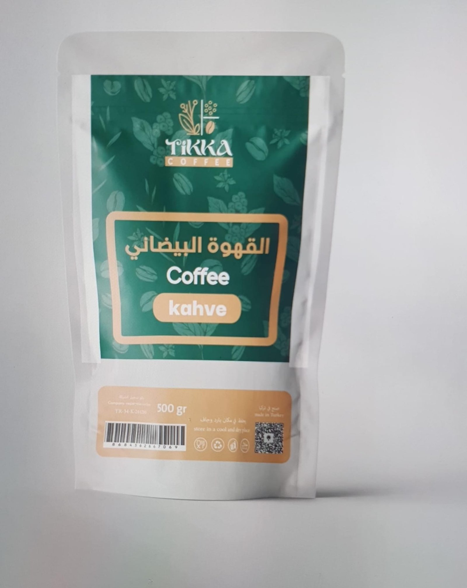 القهوة البيضاني 100جرام
