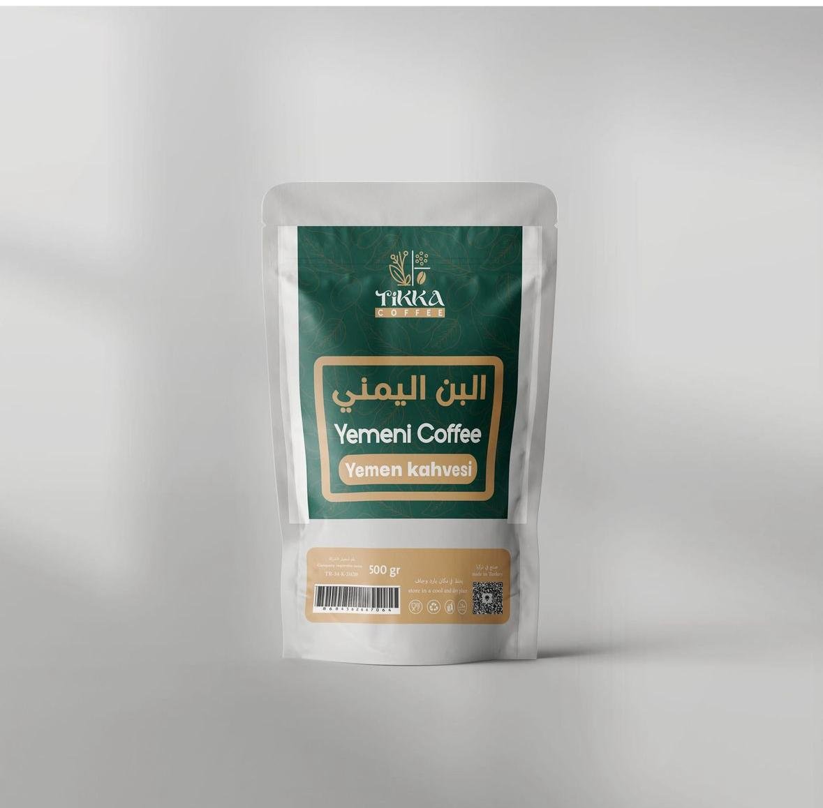 بن يمني سادة مطحون  100جرام