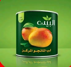 كرتون لب المانجو المركز 850g