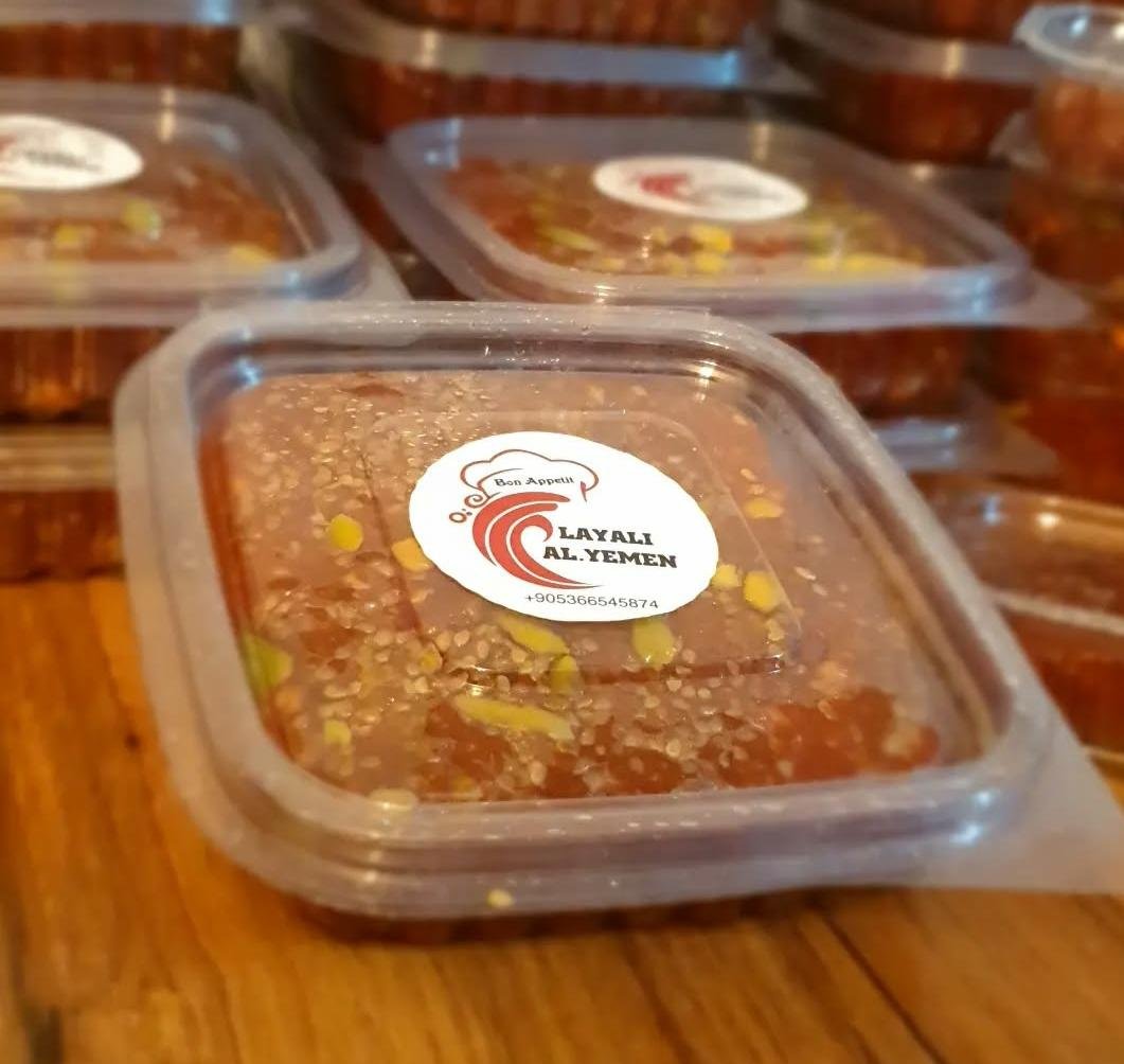 هريسة يمنية 250g