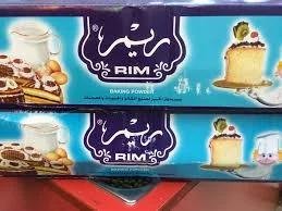ربع كرتون فانيليا